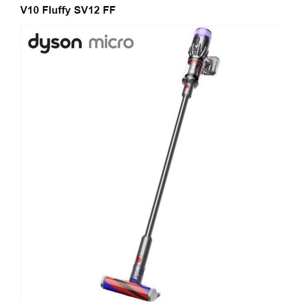 Dyson（ダイソン） Dyson V10 Fluffy SV12 FF スティック ハンディ