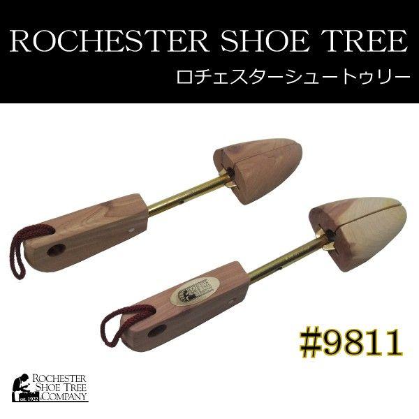 シューキーパー レッドシダー Rochester Shoe Tree ロチェスター シュートゥリー 婦人用 9811 シューツリー Buyee Servis Zakupok Tretim Licom Buyee Pokupajte Iz Yaponii
