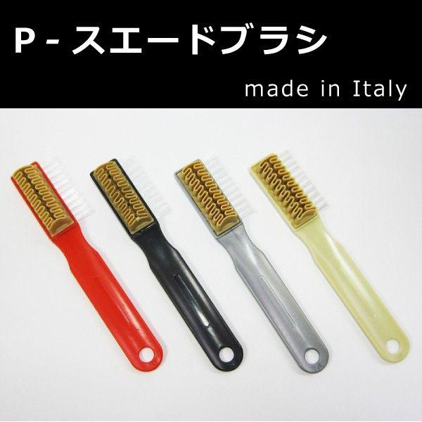 P-XG[huV 20cm C^A XG[h xA kobNv CuV ꗎƂ VRSgp