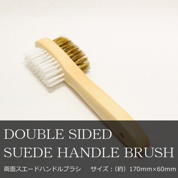 XG[hp  nh uV CuV 17cm ꗎƂ zRƂ 