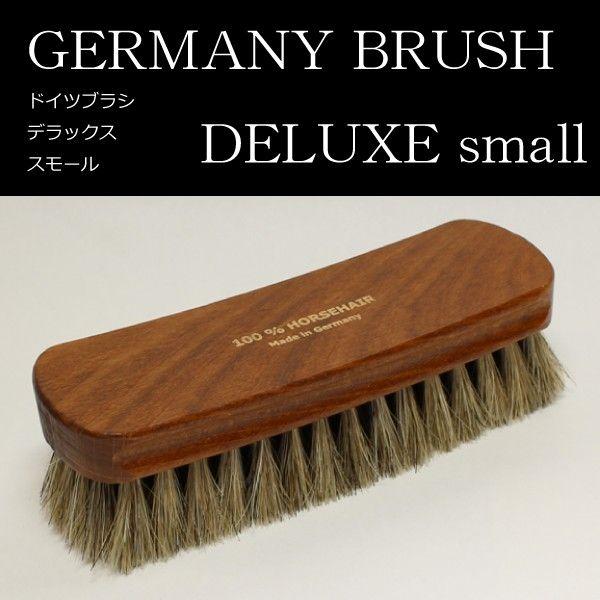 皮革製品（鞄・靴・衣類など）使用後の表面の汚れや埃落としにオススメです。大きめな皮革製品にも使いやすいです。材質：馬毛、ブナ材サイズ：長さ（約）16.5cm　幅（約）5.5cm　毛足長さ（約）3cm毛足カラー：ブラウンmade in Ger...