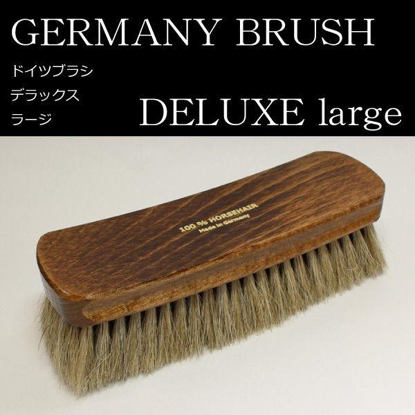 皮革製品（鞄・靴・衣類など）使用後の表面の汚れや埃落としにオススメです。大きめな皮革製品にも使いやすいです。材質：馬毛、ブナ材サイズ：長さ（約）20.5cm　幅（約）6.5cm　毛足長さ（約）4cm毛足カラー：ブラウンmade in Ger...