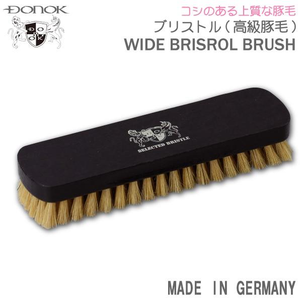 靴磨き 豚毛ブラシ ワイドブリストルブラシdonok ドイツ製 汚れ落とし 固めの毛 革靴 皮革 靴ブラシ D2406 Good S Plus 通販 Yahoo ショッピング