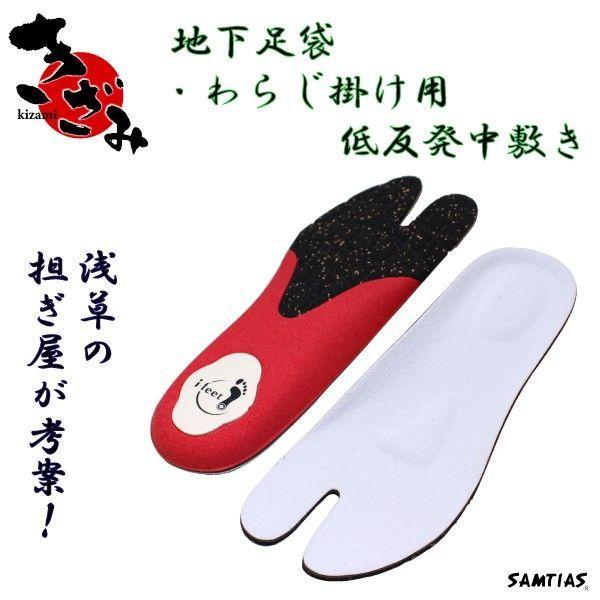 C\[ fB[X ~ n 炶|p ᔽ~  Kizami SAMTIAS TeBAX  wl Ղ _`