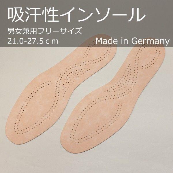 ベージュ トゥシューズ サテン素材 インソール付き 楽天市場】＼全商品ポイント5倍／ つま先ハーフインソール3足
