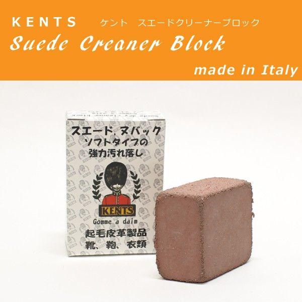 XG[hN[i[ubN \tg^Cv XG[h kobN Nєv ꗎƂ KENTS Pg