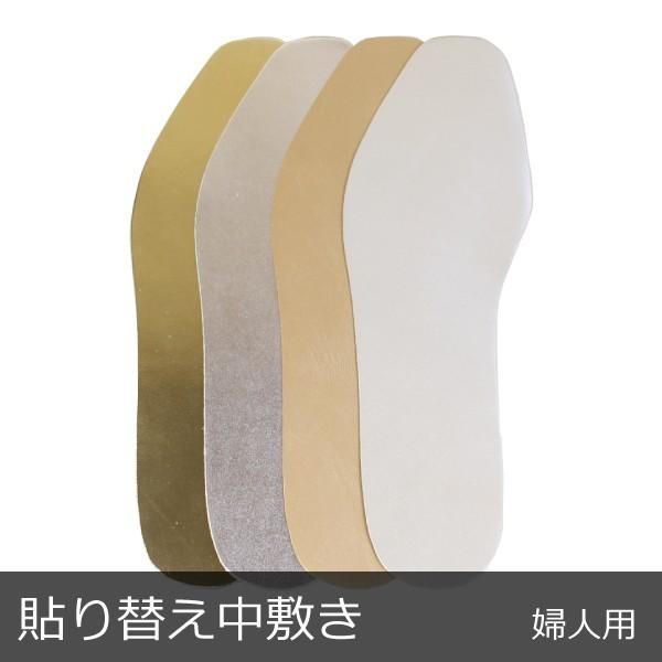 靴を脱いだとき、中敷きが汚れていて恥ずかしい思いをしたことはありませんか？そんなときにオススメのアイテムです。カラーバリエーションも豊富で、お好みに合わせてお選びいただけます。■しっとりとしたゴートは履き心地最高です。■色ブレなく、大きめサ...