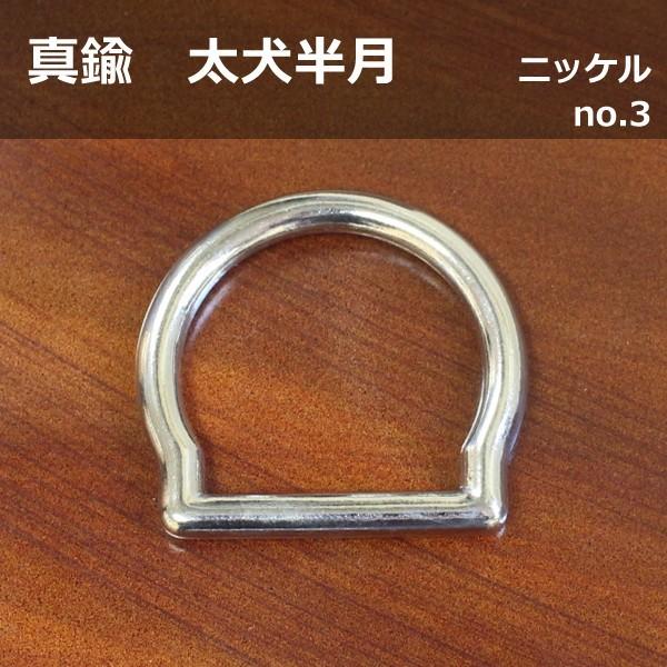 ^J  O ij30mm jbP U[Ntg v nhCh ANZT[ IWi