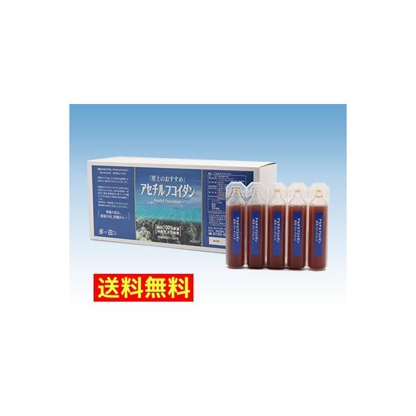 Acetyl Fucoidan 600ml(1本20ml×5本×6シート)成分：フコイダン(オキナワモズク抽出物)、酸味料1日1本(20ml)を目安にお召し上がりください。内容成分が浮遊・沈殿することがありますが、品質には問題がありませんの...