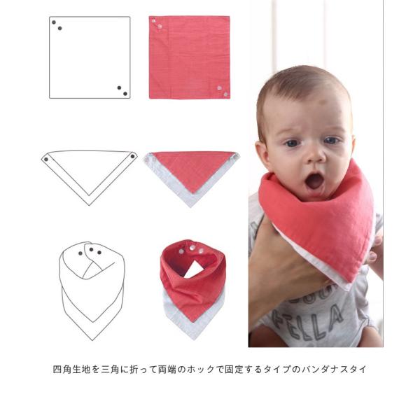 ベビースタイ おしゃれ スタイ 赤ちゃん よだれかけ バンダナ プレゼント 出産祝い オシャレ Buyee 日本代购平台 产品购物网站大全 Buyee一站式代购 Bot Online