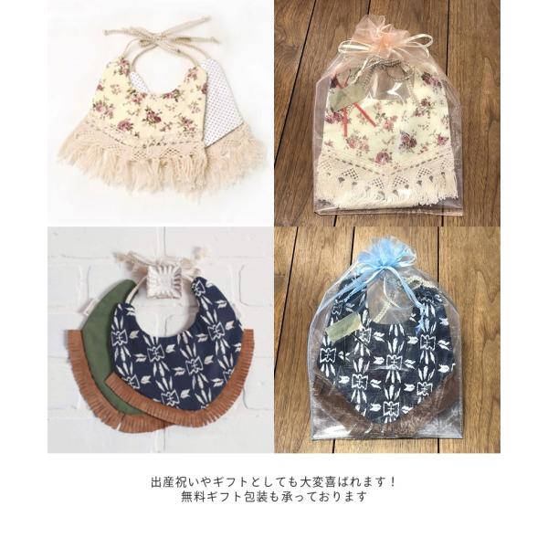 ベビースタイ おしゃれ よだれかけ 花柄 スタイ ギフト リバーシブル プレゼント 出産祝いフリンジ Buyee Buyee บร การต วกลางจากญ ป น ซ อจากประเทศญ ป น