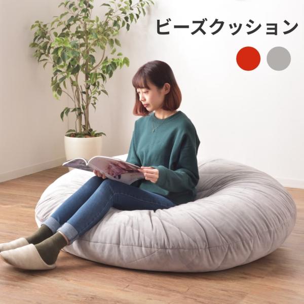 ベッド 座る クッションの人気商品 通販 価格比較 価格 Com