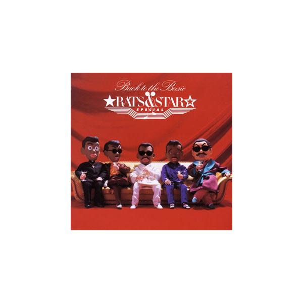 国内盤CD][新品]ラッツ&スター / バック・トゥ・ザ・ベイシック[2枚組