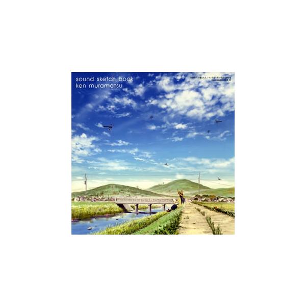 [国内盤CD][新品]「スケッチブック〜full color's〜」オリジナルサウンドトラック〜サウンドスケッチブック / 村松健