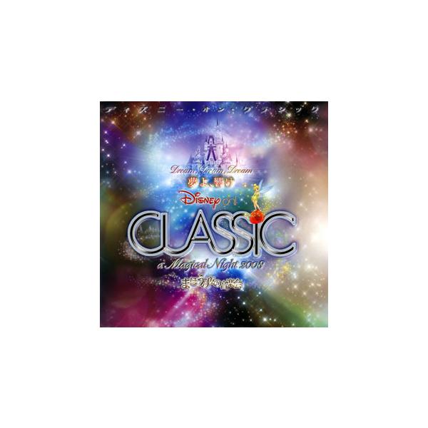 [Release date: October 8, 2008]【品番】 AVCW-12690【JAN】 4988064126903【発売日】 2008年10月08日【アーティスト】ブラッド・ケリー|ネバー・ランド・オーケストラ【収録内容】(...