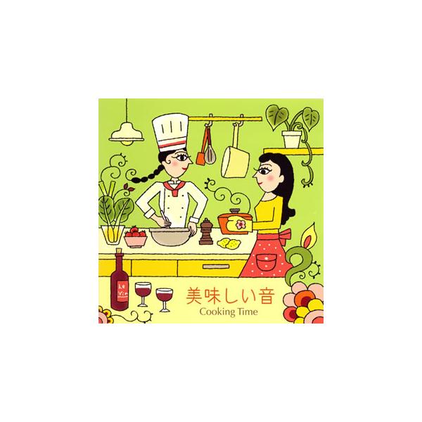 [Release date: December 24, 2008]【品番】 OMCA-1103【JAN】 4951249016979【発売日】 2008年12月24日【収録内容】(1)living(七ツ谷ゆみ)(2)再会(中村善郎)(3)タ...