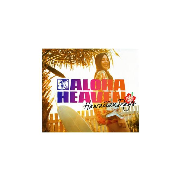 [国内盤CD][新品]アロハ・ヘヴン〜ハワイアン・デイズ