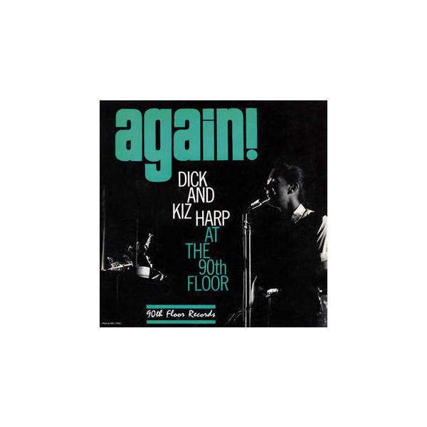 [国内盤CD][新品]ディック・アンド・キズ・ハープ / アゲイン+2