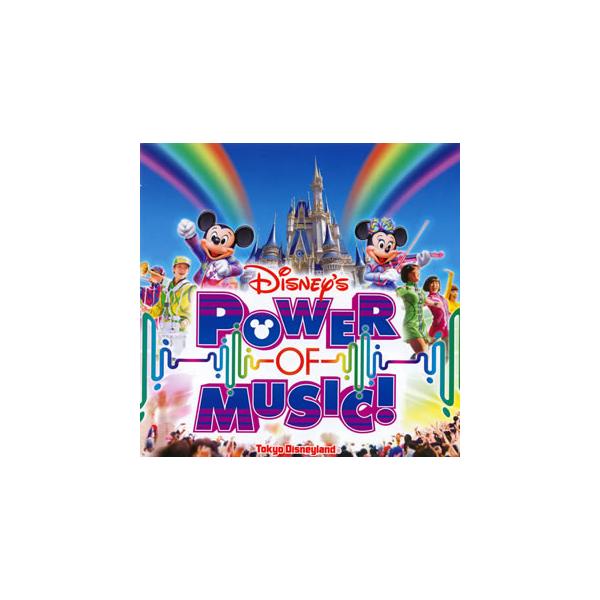 [Release date: February 10, 2010]【品番】 AVCW-12761【JAN】 4988064127610【発売日】 2010年02月10日【収録内容】(1)リズム!メロディ!ハーモニー! 【関連キーワード】：ト...