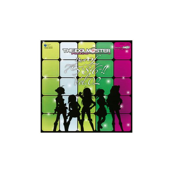 [国内盤CD][新品]「アイドルマスター」THE IDOLM@STER Best of 765+876=!! Vol.02