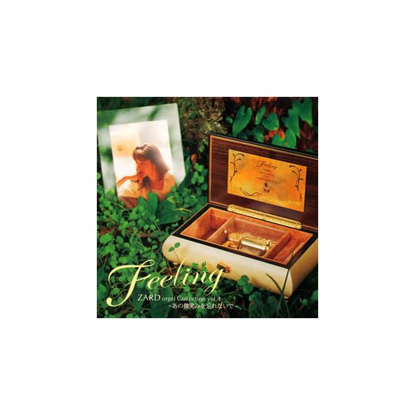 [Release date: December 22, 2010]【品番】 JBCO-1004【JAN】 4582283793399【発売日】 2010年12月22日【収録内容】(1)君に逢いたくなったら…(2)少女の頃に戻ったみたいに(3...