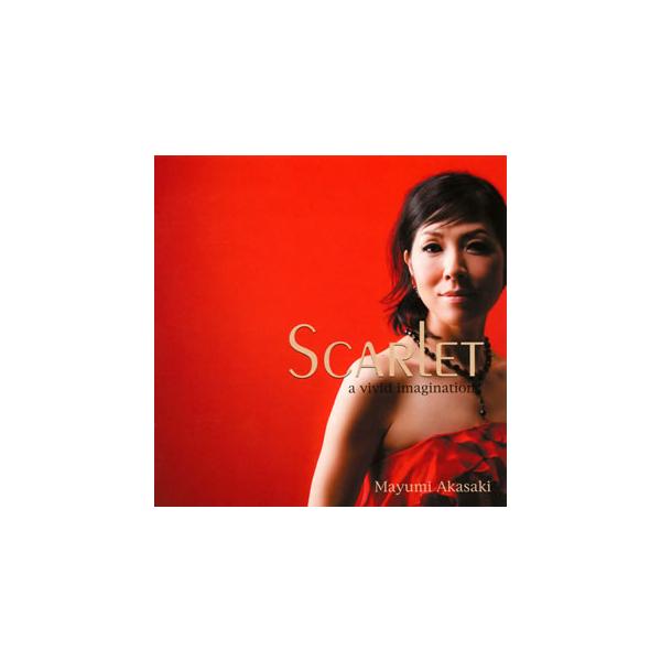 [国内盤CD][新品]赤崎真由美 / スカーレット
