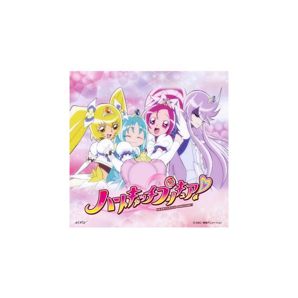 [国内盤CD][新品]「ハートキャッチプリキュア!」オープニング&amp;エンディングテーマ [CD+DVD][2枚組]