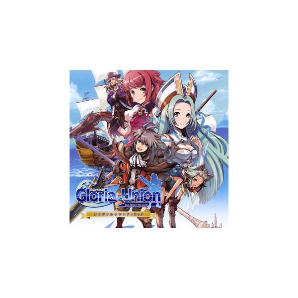 [国内盤CD][新品]「グロリア・ユニオン」オリジナルサウンドトラック / 林茂樹