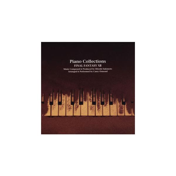 [国内盤CD][新品]「FINAL FANTASY 12」ピアノ・コレクションズ