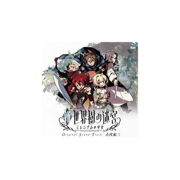 [国内盤CD][新品]「新・世界樹の迷宮 ミレニアムの少女」オリジナル・サウンドトラック / 古代祐三[2枚組]