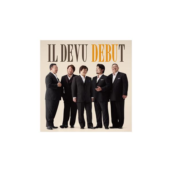 [国内盤CD][新品]デヴュー IL DEVU