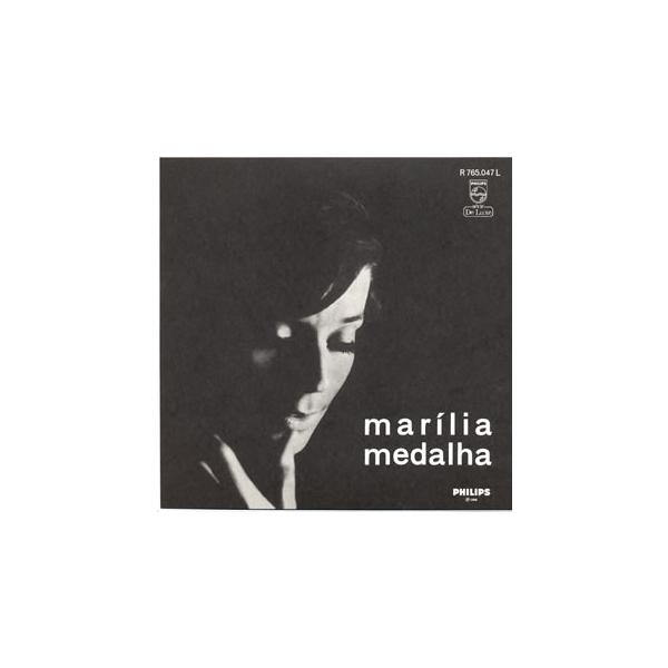 [国内盤CD][新品]マリリア・メダーリヤ / マリリア・メダーリヤ