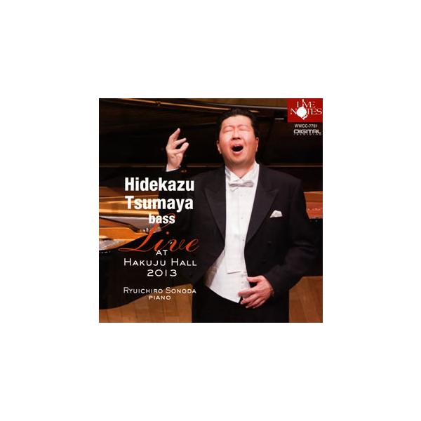 [国内盤CD][新品]ライヴ・イン・東京2013 妻屋秀和(BS) 園田隆一郎(P)