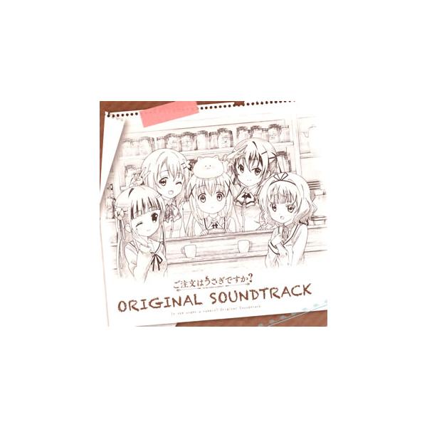 [国内盤CD][新品]「ご注文はうさぎですか?」ORIGINAL SOUNDTRACK[2枚組]
