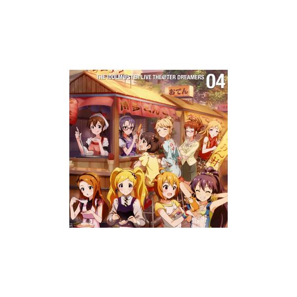 [国内盤CD][新品]「アイドルマスター ミリオンライブ!」THE IDOLM@STER LIVE THE@TER DREAMERS 04