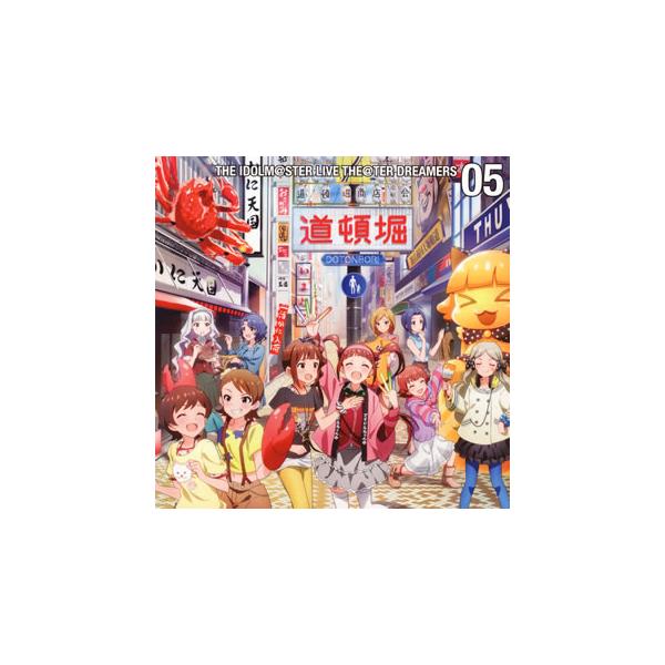 [国内盤CD][新品]「アイドルマスター ミリオンライブ!」THE IDOLM@STER LIVE THE@TER DREAMERS 05