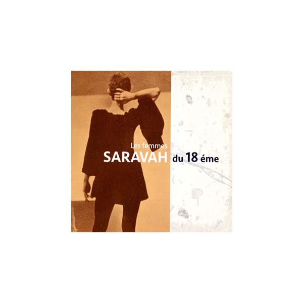 [国内盤CD][新品]パリ18区，サラヴァの女たち