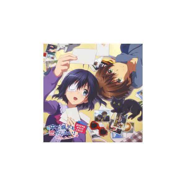 [国内盤CD][新品]「映画 中二病でも恋がしたい!-Take On Me-」オリジナルサウンドトラック / 虹音[2枚組]