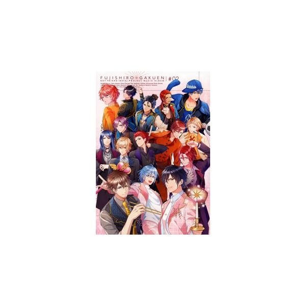 [国内盤CD][新品]「ボーイフレンド(仮)」プロジェクト ミュージックアルバム 藤城学園02 [CD+DVD][2枚組][初回出荷限定盤(初回生産限定盤)]