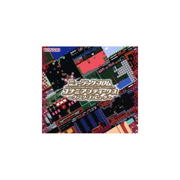 [国内盤CD][新品]ミュージック フロム コナミアンティークス 〜ファミリーコンピュータ〜[13枚組] (2023/11/15発売)【★】