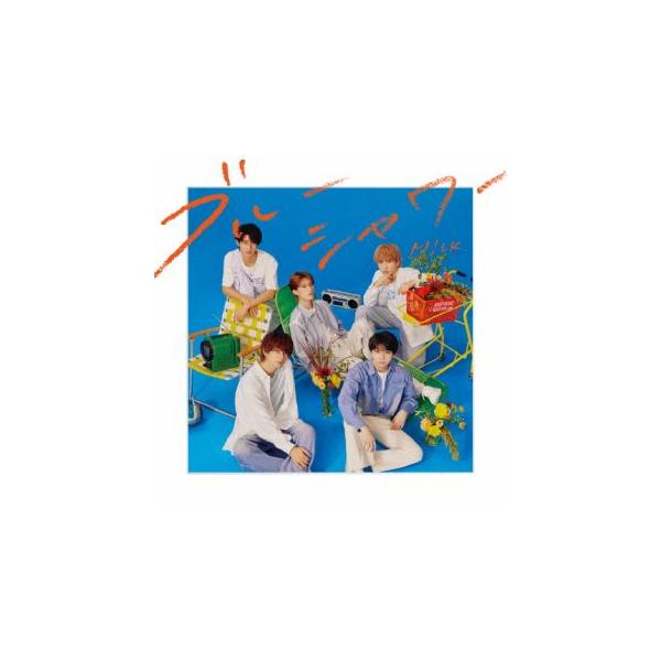 [国内盤CD][新品]M!LK / ブルーシャワー [CD+BD][2枚組][初回出荷限定盤(初回限定盤B)](2024/5/22発売)