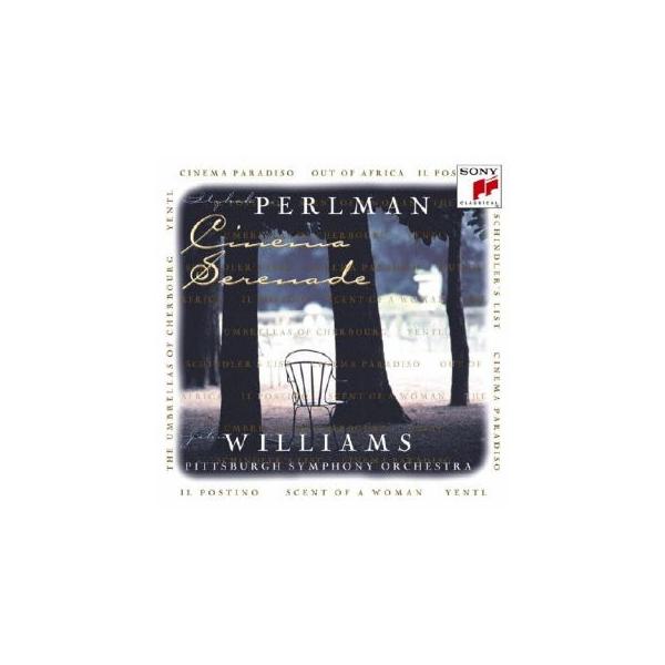 [国内盤CD][新品] シネマ・セレナーデ ジョン・ウィリアムズ、イツァーク・パールマン / ピッツバーグ交響楽団
