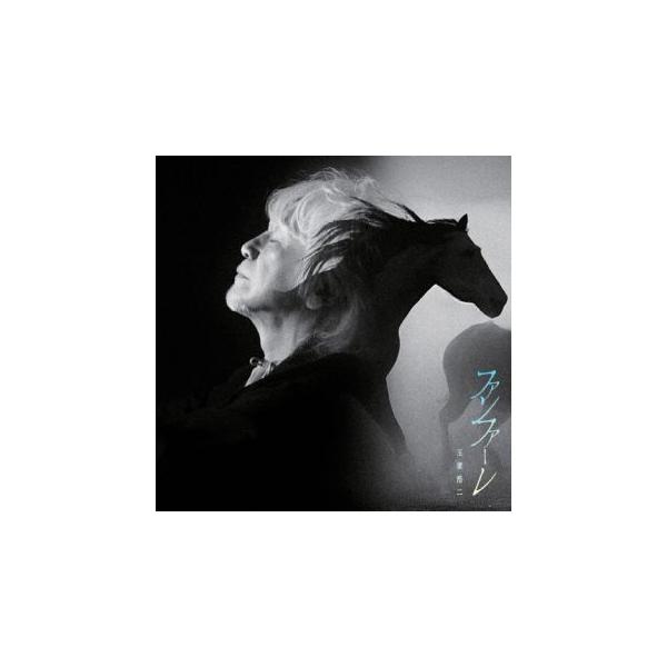 [国内盤CD][新品]玉置浩二 / ファンファーレ(2025/11/5発売)