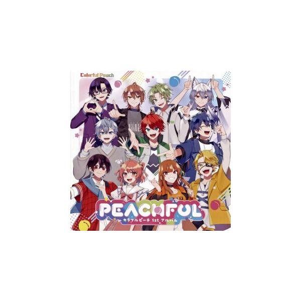 [国内盤CD][新品]カラフルピーチ / PEACHFUL〜カラフルピーチ 1stアルバム〜 (2025/10/22発売)