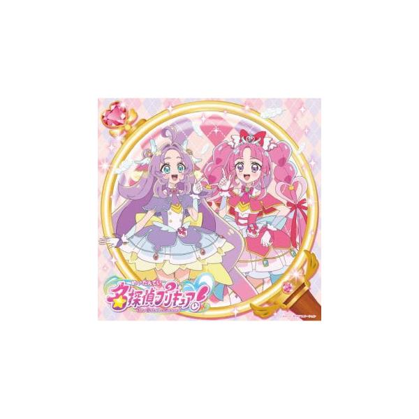 [国内盤CD][新品]石井あみ、熊田茜音、増井優花 / 『名探偵プリキュア!』主題歌シングル[CD+DVD][2枚組](2026/3/25発売)