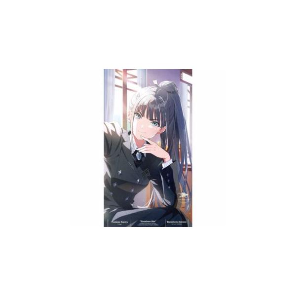 [国内盤CD][新品] 雨夜燕 / 理論武装して (2026/2/25発売)
