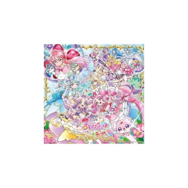 [国内盤CD][新品]石井あみ、増井優花、吉武千颯 / 『映画名探偵プリキュア!不思議な庭と2人の秘密』主題歌シングル[CD+DVD][2枚組](2026/9/16発売)
