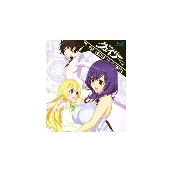 [国内盤ブルーレイ][新品]聖痕のクェイサー ディレクターズカット版 Vol.7