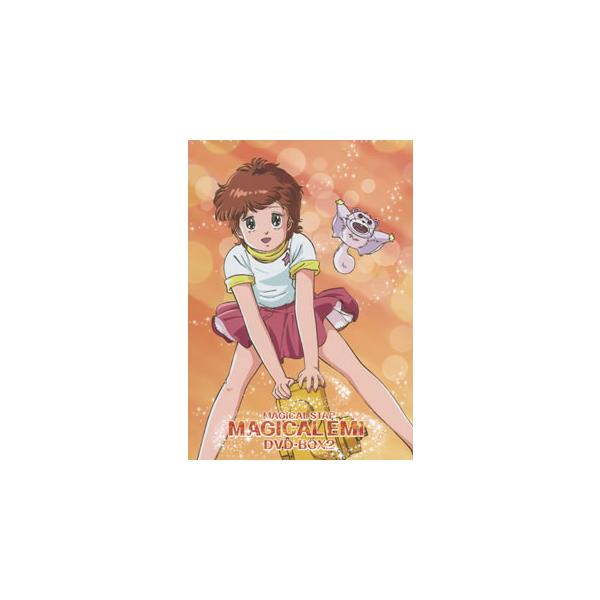 [国内盤DVD][新品] 魔法のスター マジカルエミ DVD-BOX 2[4枚組]