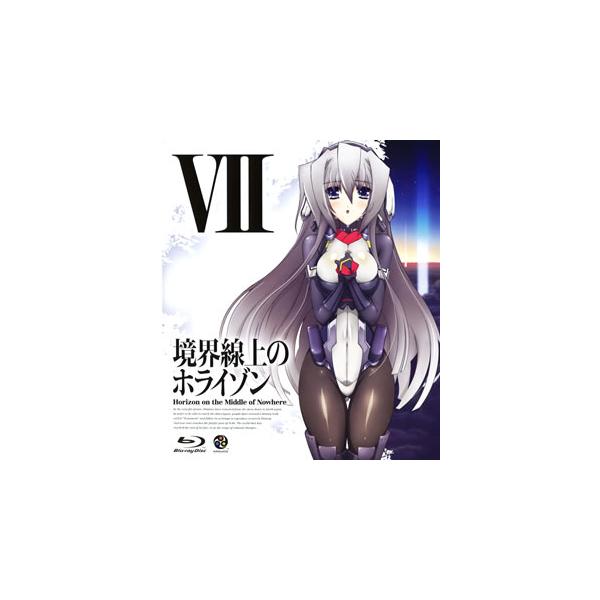 [国内盤ブルーレイ][新品]境界線上のホライゾン VII